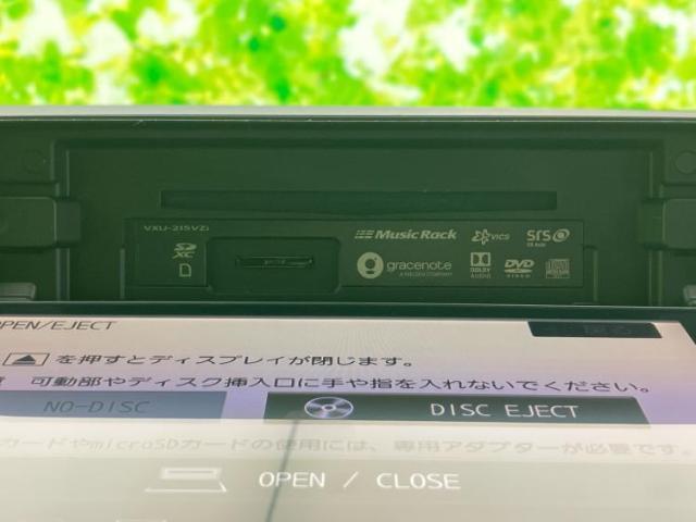 ナビ、ドラレコ、ETC、フリップダウンモニター、デジタルインナーミラーetc…後付け可能です！オプションも豊富に取り揃えておりますのでご安心ください！