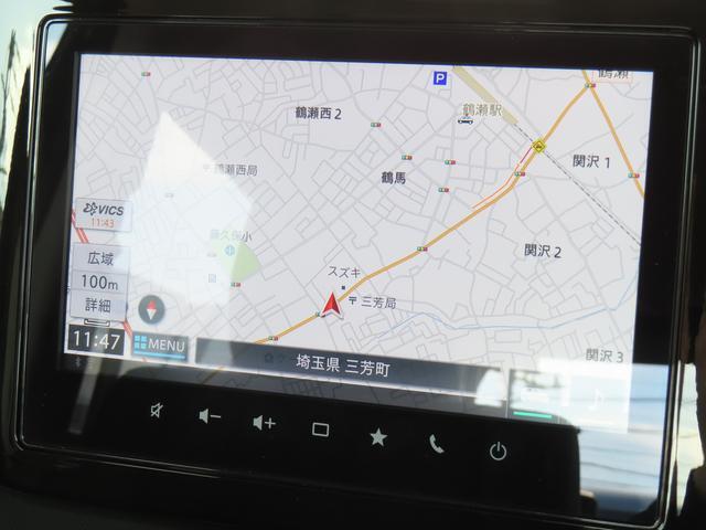 【ナビゲーション装着車】地図もはっきり見やすいですね♪