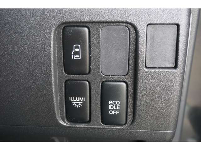 車の品揃え価格品質には自信があります！きっと満足できるお車が見つかります。是非、ご来店してください。