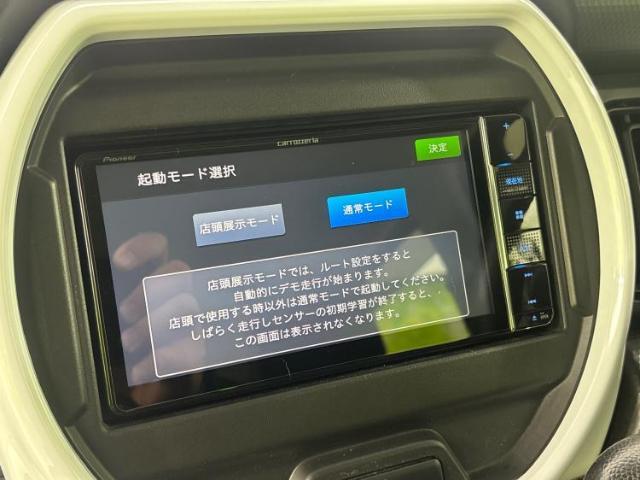 今の愛車いくらで売れるの？他社で査定して思ったより安くてショック・・・そんなお客様！是非一度WECARSの下取価格をご覧ください！お客様ができるだけお得にお乗り換えできるよう精一杯頑張ります！