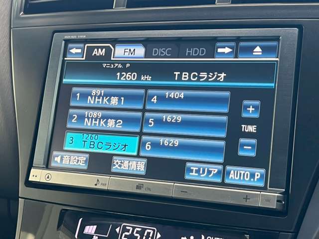 純正8インチナビ【NHZN-X62G】フルセグTV/Bluetooth