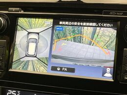 【アラウンドビューモニター】専用のカメラにより、上から見下ろしたような視点で360度クルマの周囲を確認することができます☆死角部分も確認しやすく、狭い場所での切り返しや駐車もスムーズに行えます。