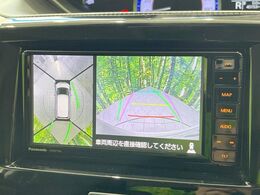 【全方位モニター用カメラ】専用のカメラにより、上から見下ろしたような視点で360度クルマの周囲を確認することができます☆死角部分も確認しやすく、狭い場所での切り返しや駐車もスムーズに行えます。