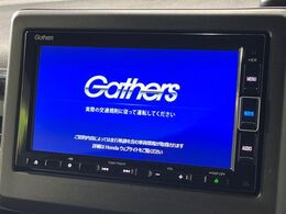 【純正ナビ】人気の純正ナビを装備。オーディオ機能も充実しており、Bluetooth接続すればお持ちのスマホやMP3プレイヤーの音楽を再生可能！毎日の運転がさらに楽しくなります！！