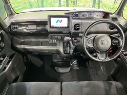 グループ総在庫数約30，000台！！全国の系列店からメーカー・車種問わずご紹介出来るので、あなたにピッタリのお車が見つかるはずです♪まずはお問い合わせ下さい☆