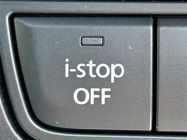 【アイ・ストップ（i-stop）】信号待ちや渋滞などで車両を停止させたとき、自動でエンジンを停止・再始動させて、燃費向上・排気ガスの低減・アイドリング騒音低下に貢献します。