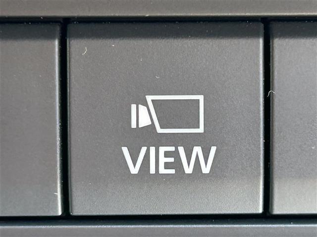VIEWボタン　車両周囲の状況をモニターで確認できます