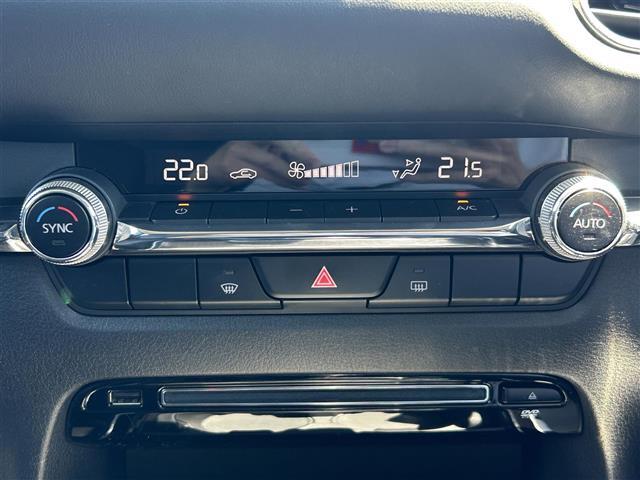 【オートエアコン】車内温度を感知して自動で温度調整をしてくれるのでいつでも快適な車内空間を創り上げます！