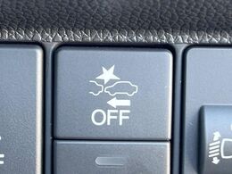 【ホンダセンシング】走行中に前方の車両等を認識し、衝突しそうな時は警報とブレーキで衝突回避と被害軽減をアシスト。より安全にドライブをお楽しみいただけます。