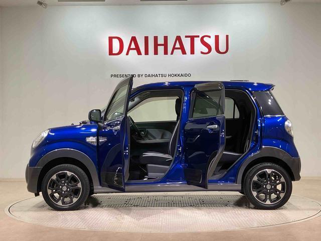 定期点検や車検整備代がセットになったダイハツオリジナル整備パック「ワンダフルパスポート」もお取扱いしております！