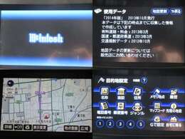 お出かけに嬉しい、純正8型ナビ（フルセグ地デジTV）付です♪DVDビデオ再生機能・USB/Bluetooth接続も可能です♪