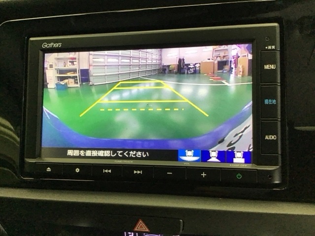 バックモニター付きで車庫入れも安心【カメラアングルは3パターンから選べます】知らない道でも安心して楽しくお出かけができます