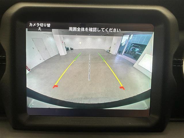 安心の全車保証付き！（※部分保証、国産車は納車後3ヶ月、輸入車は納車後1ヶ月の保証期間となります）。その他長期保証(有償)もご用意しております！※長期保証を付帯できる車両には条件がございます。