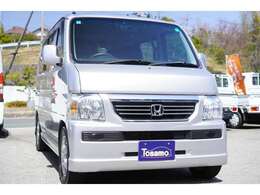 【日本全国納車】日本全国納車もお任せください！北海道～沖縄までご納車可能でございます。【カーセンサー認定中古車】が多数ですのでご遠方の方でもご安心してお取引いただけます♪
