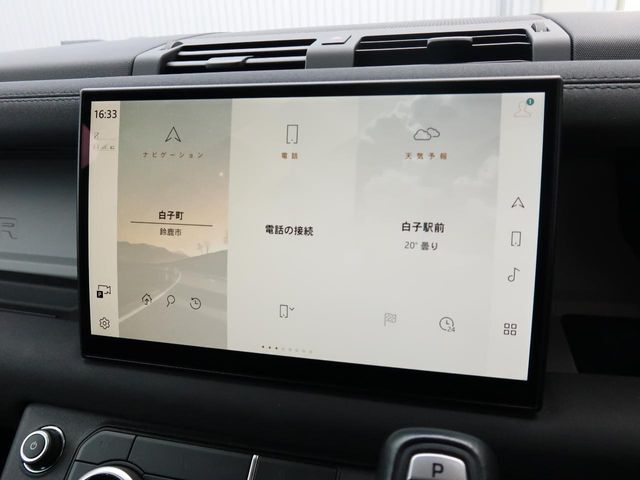 最新のインフォテイメントシステムの【Pivi　Pro】はスマホのような直感的な操作性が特徴。ナビはもちろん、AppleCarplayやAndroidAutoも搭載しており対応アプリの操作も可能です。