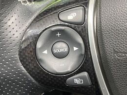 【ステアリングスイッチ】運転中、前方から目線をそらすことなく、オーディオ等の操作が可能な便利機能！安心＆快適なドライブを演出してくれます♪