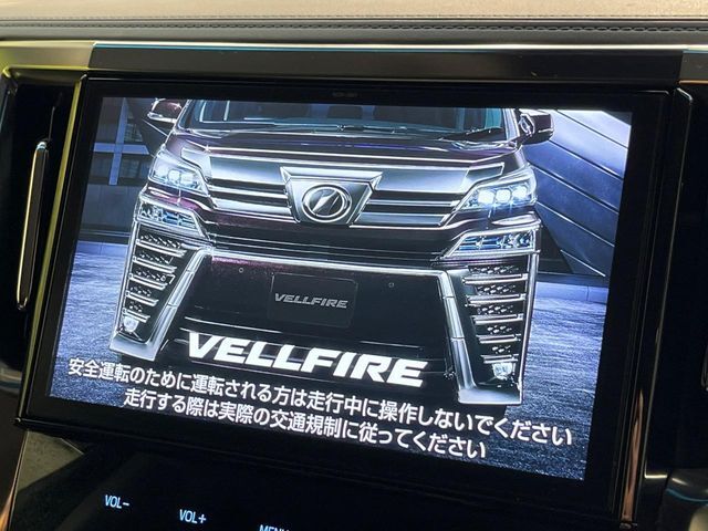 【純正10.5型ナビ】インテリアに溶け込むスタイリッシュな「専用設計」メーカーナビを装備♪視認性や操作性など基本性能にも優れ、より上質なカーライフをお楽しみいただけます。
