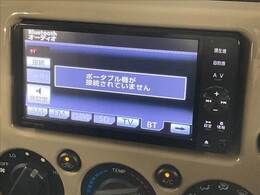 【純正ナビ】一体感のあるナビは、高級感ある車内を演出してくれます。Bluetooth再生などオーディオ機能も充実しておりますので、運転もより楽しめます♪
