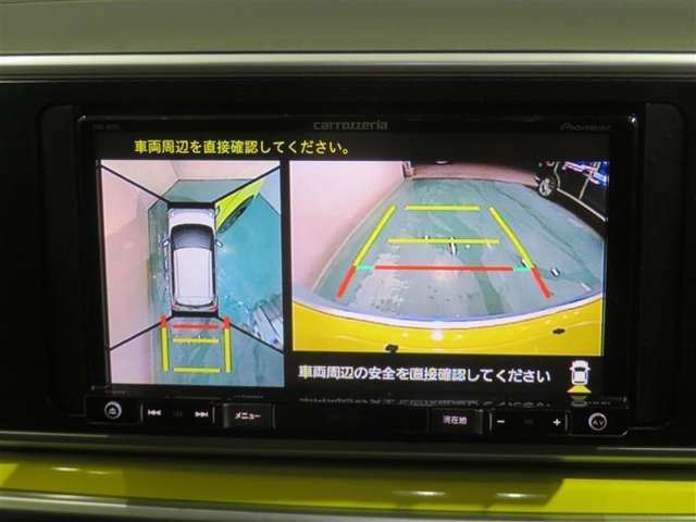 パノラミックビューモニター搭載。カメラで車両周囲の状況を映し出すため、狭い場所での駐車などに役立ちます。