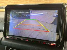 【バックモニター】装備で駐車が苦手な方も安心です！