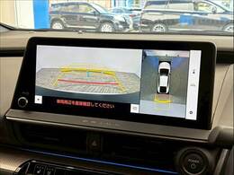 【パノラミックビューモニター】を装備で駐車が苦手な方でも安心です。