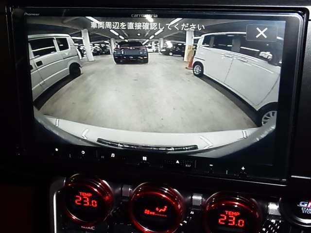 遠方（九州、沖縄除く）のお客様でも陸運局に持ちこまずに名義変更可能ですので店頭納車の場合は余計な諸費用も頂いておりません。遠方陸送納車も格安にてご納車可能です☆自走の場合は交通費相当でお届けも可能です