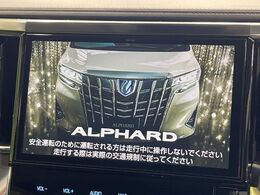 【純正10インチナビ】インテリアに溶け込むスタイリッシュな「専用設計」メーカーナビを装備♪視認性や操作性など基本性能にも優れ、より上質なカーライフをお楽しみいただけます。