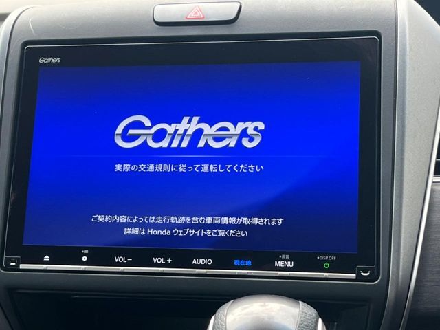 【純正ナビ】人気の純正ナビを装備。オーディオ機能も充実しており、Bluetooth接続すればお持ちのスマホやMP3プレイヤーの音楽を再生可能！毎日の運転がさらに楽しくなります！！