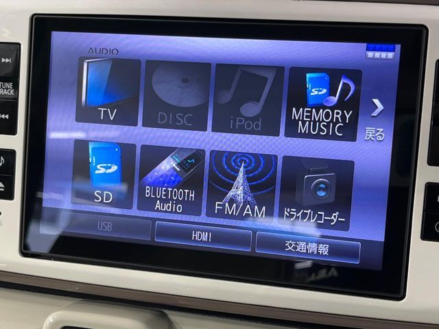 【純正ナビ】人気の純正ナビを装備。オーディオ機能も充実しており、Bluetooth接続すればお持ちのスマホやMP3プレイヤーの音楽を再生可能！毎日の運転がさらに楽しくなります！！