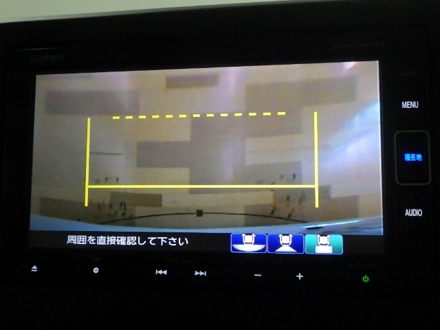 バックカメラの画像です。ガイドラインがスムースな車庫入れをサポートいたします！車庫入れの安心感がアップしますね☆