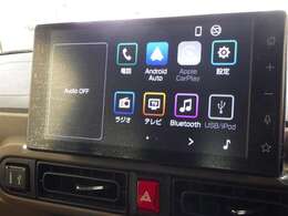 トヨタ認定中古車保証付！（1年間、距離無制限　HV車はHV保証付）　別途延長保証もご用意しております♪　ぜひ現車を確認にご来店ください