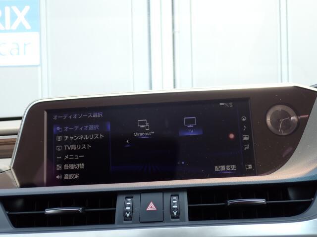 オーディオソースはご覧の通りです。