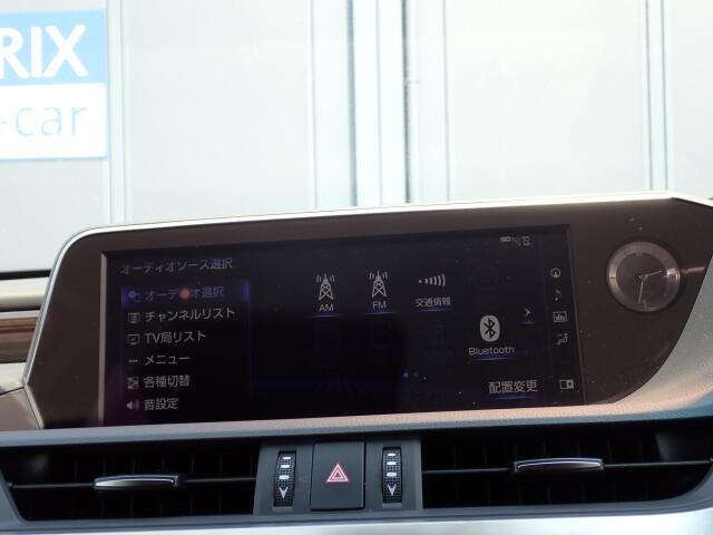 オーディオソースはご覧の通りです。