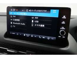 ナビゲーションももちろん装備☆多彩な機能で快適ドライブをアシスト☆オーディオ機能も充実しています☆
