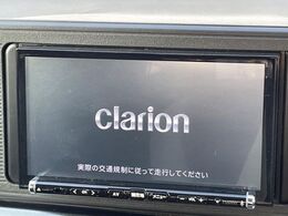 【ナビゲーション】使いやすいナビで目的地までしっかり案内してくれます。各種オーディオ再生機能も充実しており、お車の運転がさらに楽しくなります！！