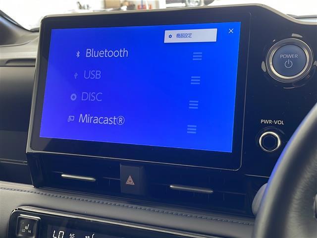 【カーナビ】ナビ利用時のマップ表示は見やすく、いつものドライブがグッと楽しくなります！