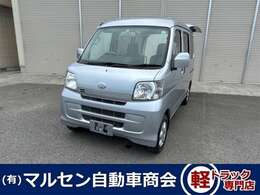 お支払いは現金の他、48回までのローンも取扱いしています！