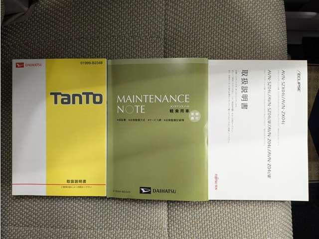 1年間、どれだけ走っても保証させる「ロングラン保証」が無料でついてきます