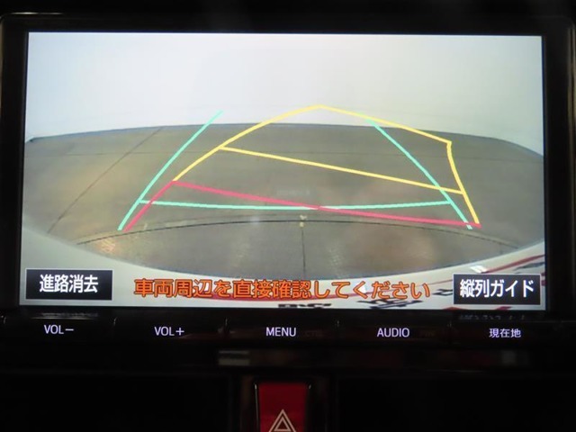 バックガイドモニターで、後方を確認しながら安心して駐車することができます。運転初心者も熟練者も必須の機能ですよ！
