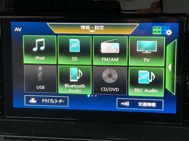 CD・DVD再生やラジオはもちろん、Bluetooth音楽再生など多彩なメディアに対応しています。