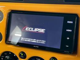 【7インチナビ】地デジもついて多機能なモデルです。最新ナビもお取扱いございます。こだわりの機種などございましたらご相談ください