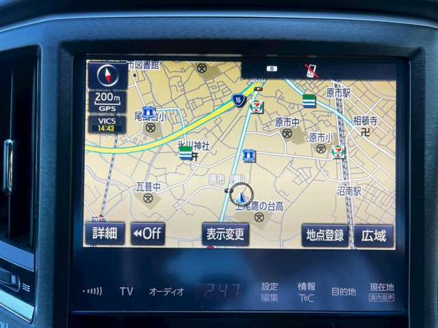アデランテは全車支払総額を提示しております！支払総額は諸経費が全て込みの乗り出し価格です！