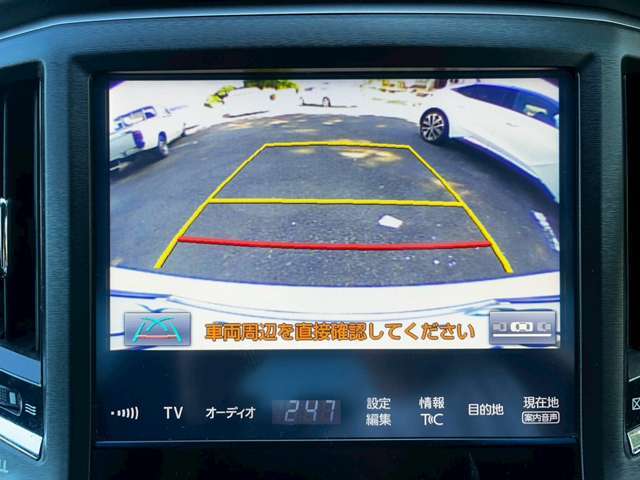 電車でお越しのお客様はシャトル沼南駅までお迎えに上がります。シャトル沼南駅よりお電話ください。