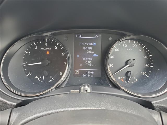 気になる車はまずはお気に入り登録をお願いいたします！