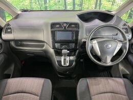 グループ総在庫数約30，000台！！全国の系列店からメーカー・車種問わずご紹介出来るので、あなたにピッタリのお車が見つかるはずです♪まずはお問い合わせ下さい☆