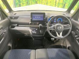 グループ総在庫数約30，000台！！全国の系列店からメーカー・車種問わずご紹介出来るので、あなたにピッタリのお車が見つかるはずです♪まずはお問い合わせ下さい☆