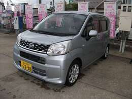 当社は 車検・車両整備だけでなく、損害保険、生命保険、新車・中古車販売等、自動車に関するあらゆるサービスを提供しております。