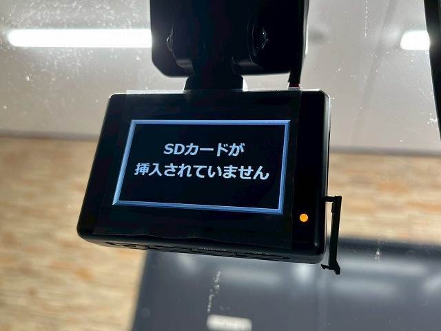 【ドライブレコーダー】もしもの時に役立つアイテム！