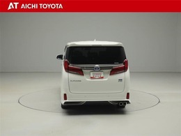 ハイブリッド車を買うならトヨタの『TOYOTA認定中古車』！保証は、初度登録年月より起算して10年間、累計走行距離20万キロ迄。更に、ロングラン保証が1年付で安心安全です♪