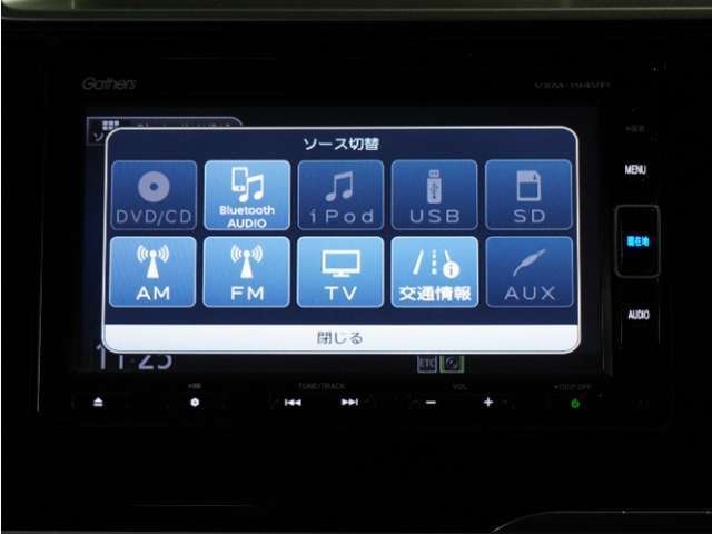 【Bluetoothオーディオ】Bluetoothオーディオも対応でスマートフォンからお気に入りの音楽を楽しめます。